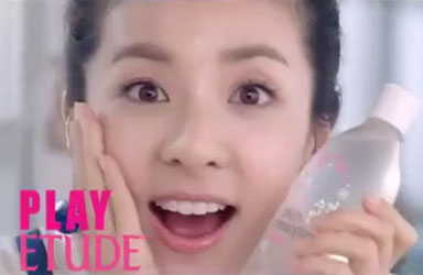 2NE1-Dara 的新化妆品广告