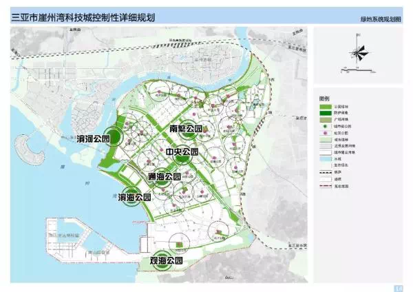 2024年10月 第471页