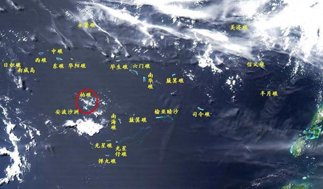 2024年10月26日 第6页