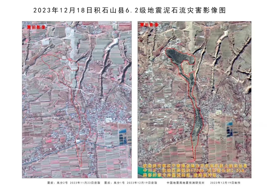 2024年10月 第270页