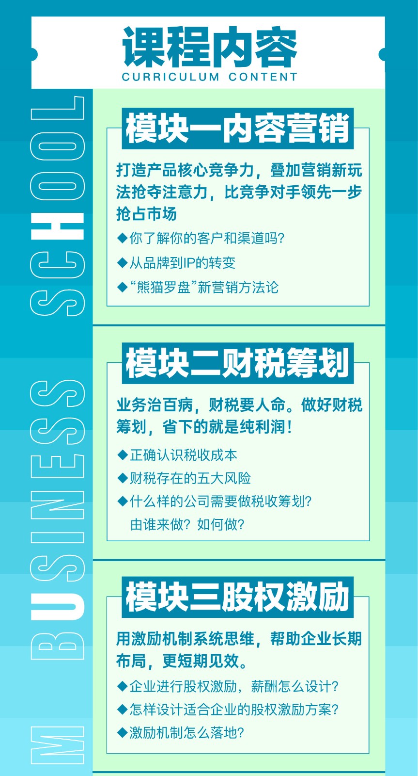 绵竹陈满骗局最新进展，事件揭秘与深度思考