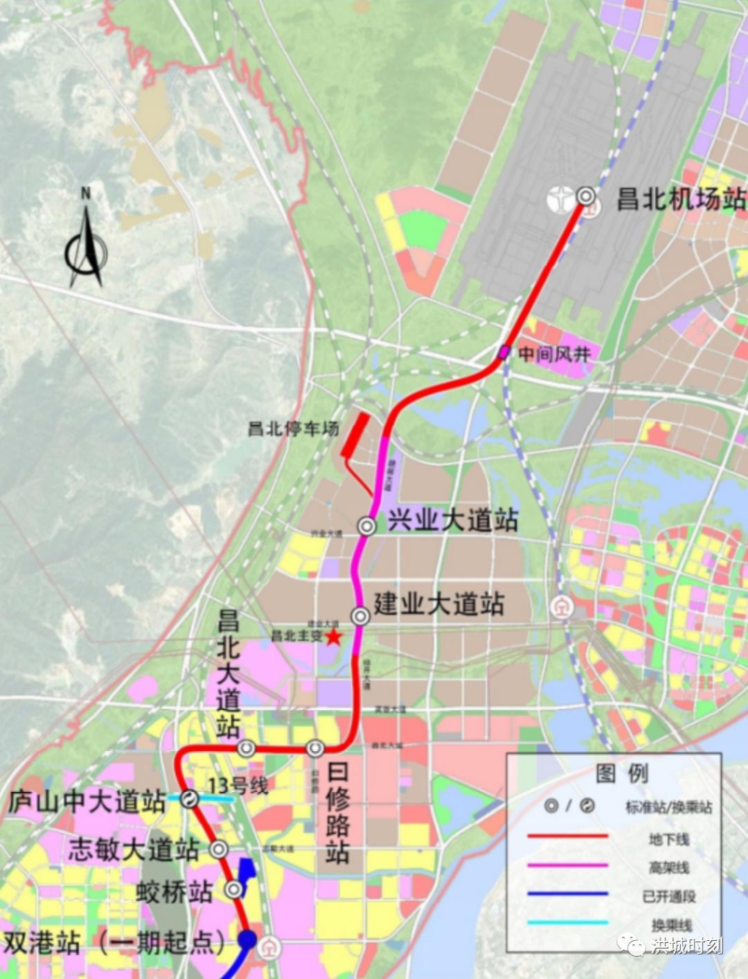 南昌地铁四号线最新