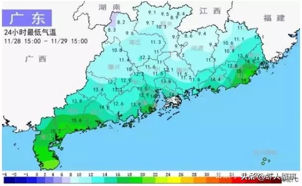 汕尾气象台最新消息,汕尾气象台天气微博