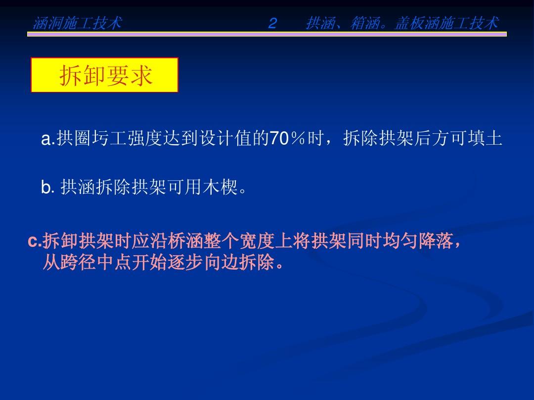 2024新奥正版资料免费提拱,效率资料解释定义_Essential61.743