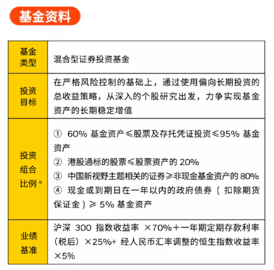 新奥门正版资料大全,实地解答解释定义_娱乐版36.200