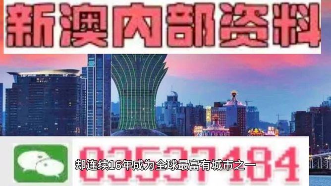 马新苗