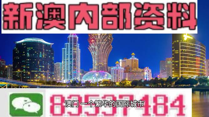 2024年10月 第98页