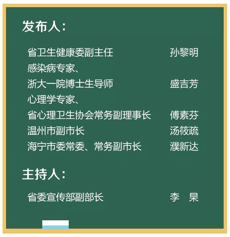 渐澳门一码一肖一持一,决策资料解释落实_尊享款61.652