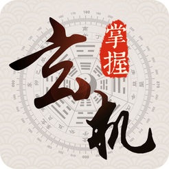 7777788888王中王开奖最新玄机_时代资料含义落实_精简版10.142.236.122