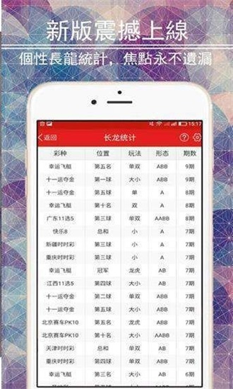 澳门一笑一码100准免费资料,准确资料解释落实_suite91.305