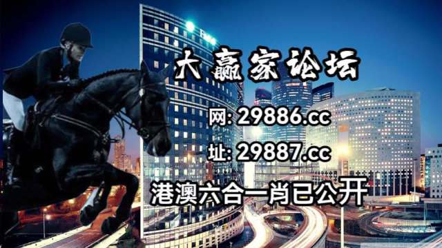 2024年10月30日 第127页