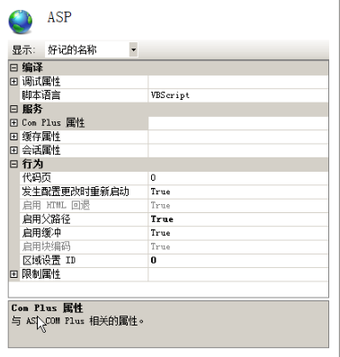 奥门开奖结果+开奖记录2024年资料网站,实地验证数据分析_XT13.943