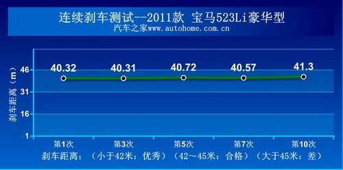 2024年10月 第48页