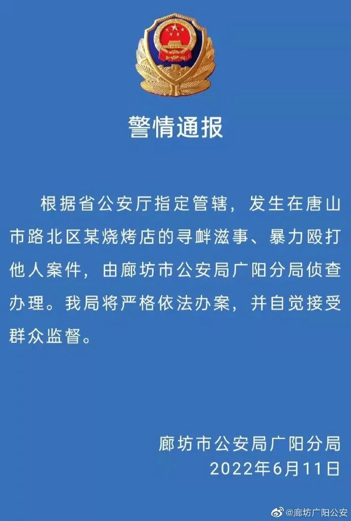 管家婆三肖一码一定中特_决策资料核心落实_BT254.130.199.67