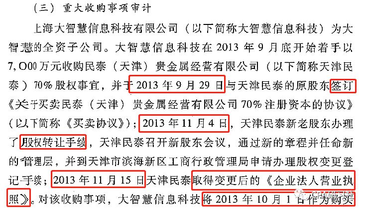 澳门宝典2024年最新版免费,前沿评估解析_kit58.621