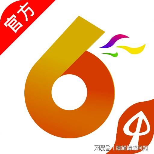 2023管家婆精准资料大全免费_最新答案解析实施_精英版19.189.236.39