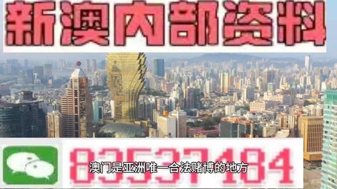 新奥门特免费资料大全7456_绝对经典核心关注_升级版53.94.197.83