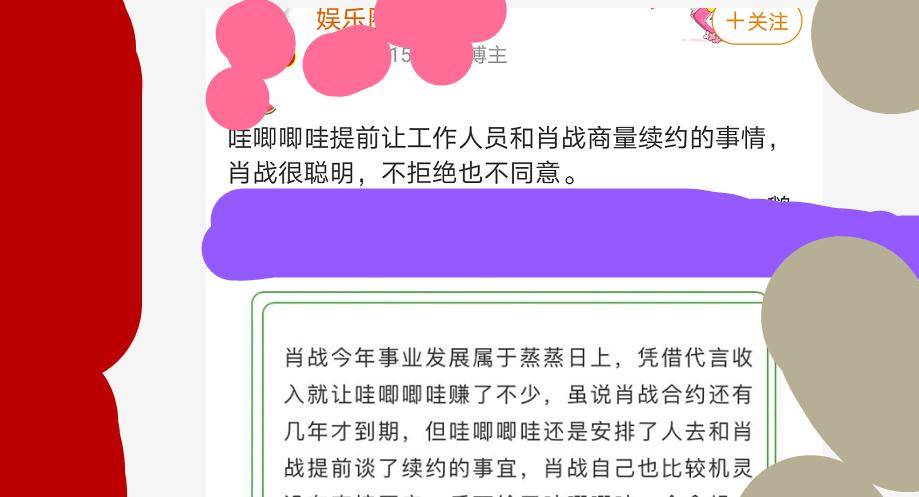 澳门一码一肖一一特一中酷,正确解答落实_专业版150.205