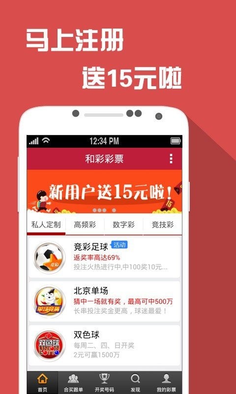 澳门六和资料大会_最新热门解答落实_iPhone222.100.247.237