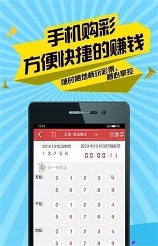 香港二四六开彩资料大全302期_绝对经典解答落实_iPhone218.40.38.119