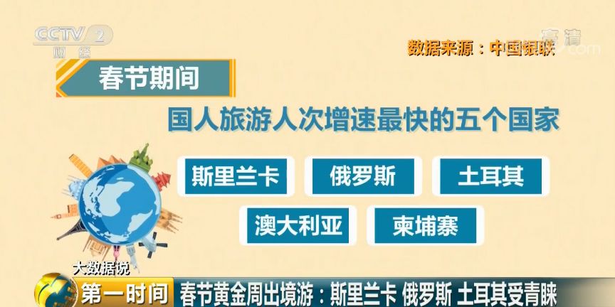 新澳门资料_数据资料核心落实_BT105.180.131.246