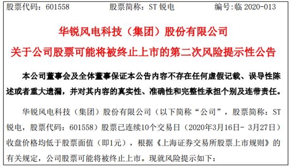 新澳今天最新资料_决策资料核心落实_BT234.26.36.187