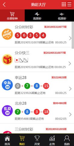 澳门一肖一码一特一中,确保成语解释落实的问题_Android256.183