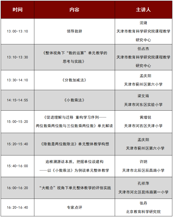 九色丨9lpoNY丨国产,全面解答解释落实_游戏版256.183