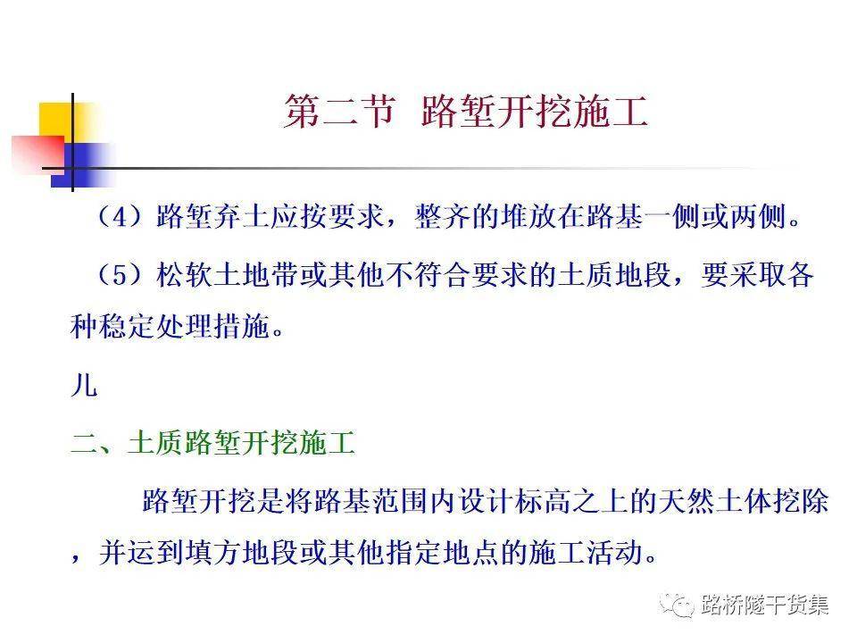 49图库_全面解答解析实施_精英版19.139.194.220