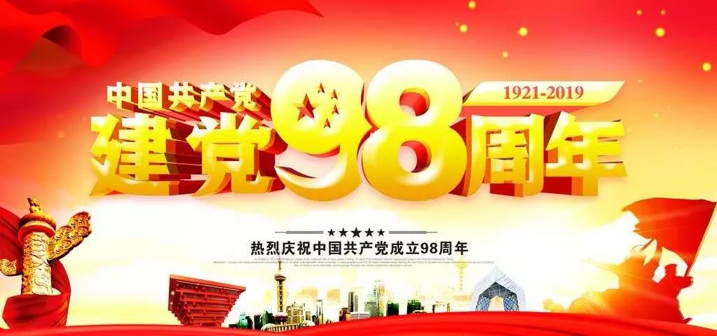 2024新澳状元红免费资料,确保成语解释落实的问题_HD38.32.12