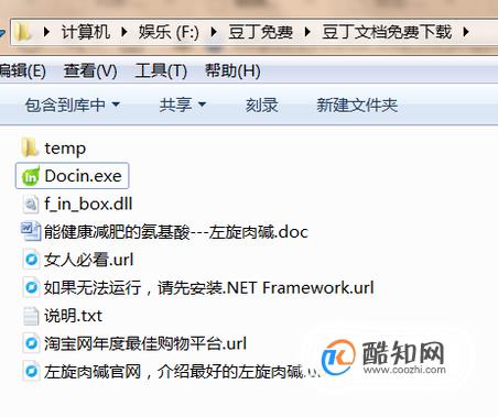 新澳2024年精准正版资料_最新热门核心落实_BT247.22.143.110