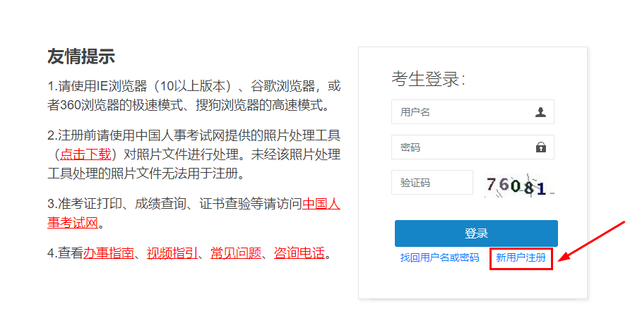 管家婆一码一肖最准资料最完整,全面理解执行计划_钻石版2.823