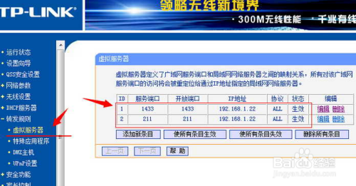 管家婆204年资料一肖配成龙_效率资料动态解析_vip10.55.170.82