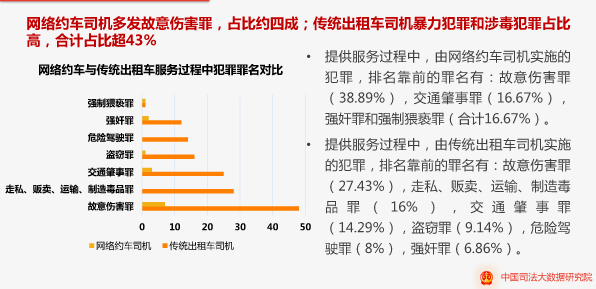 新澳门精准四肖期期准_数据资料关注落实_iPad132.87.241.149