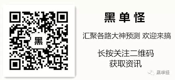 管家婆精准一肖一码100%l?_最新热门理解落实_bbs243.4.56.206