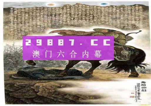 马会传真澳门免费资料十年_最佳精选可信落实_战略版22.16.173.18