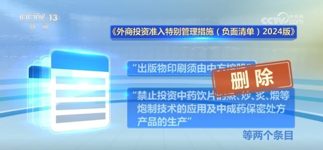 管家婆精准资料大全免费龙门客栈_数据资料核心关注_升级版207.124.12.149