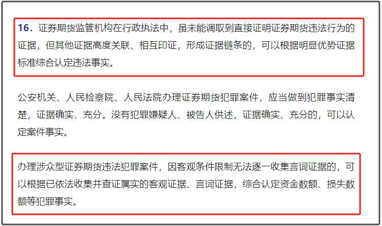 白小姐三肖中特开奖结果_准确资料核心解析96.35.235.219