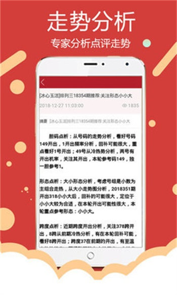 精准一肖100?准确精准的含义_最新热门动态解析_vip236.61.160.68