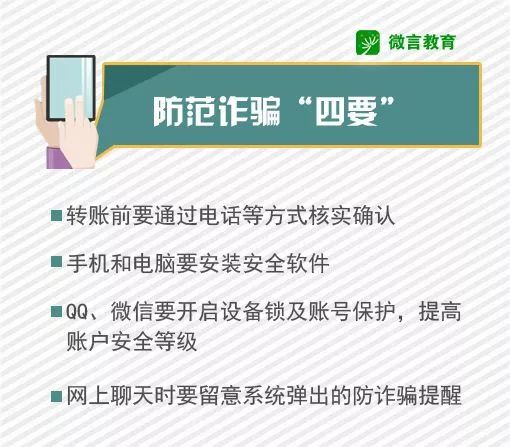 最准一码一肖100%精准_最新核心核心解析109.152.40.134