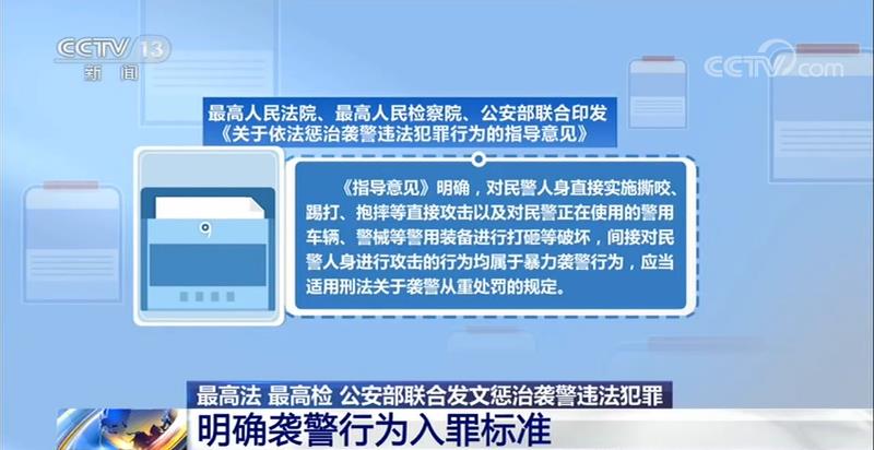 香港期期准资料大全免费_决策资料解答落实_iPhone40.167.78.203