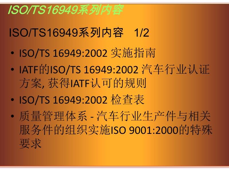 2024天天彩全年免费资料_效率资料解释定义_iso231.192.231.173