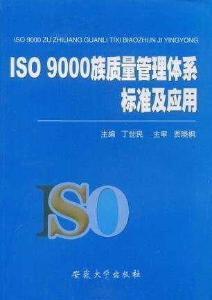 管家婆2024资料精准大全_最新核心解释定义_iso241.114.53.155