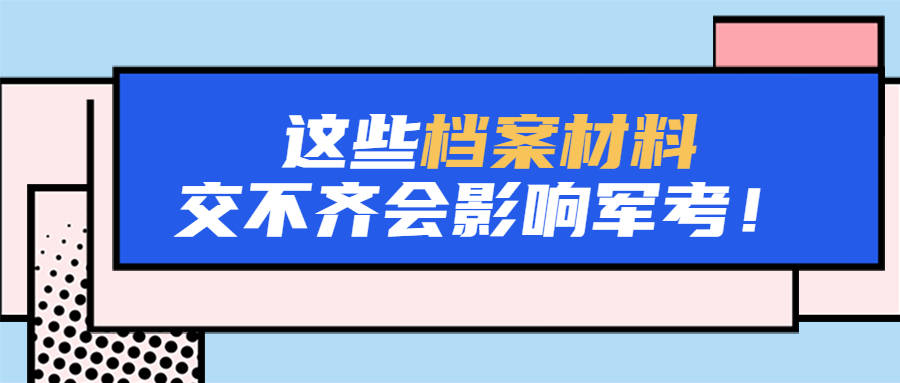 新奥门管家婆免费大全_准确资料核心关注_升级版238.161.199.208