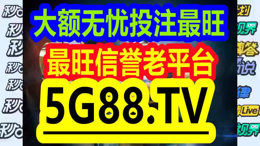 管家婆一码一肖最准资料_最新核心灵活解析_至尊版37.188.155.151