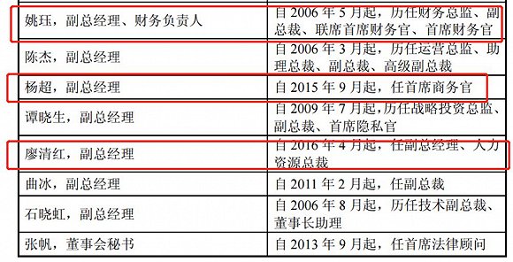 澳门王中王六码新澳门_全面解答解析实施_精英版189.44.229.41