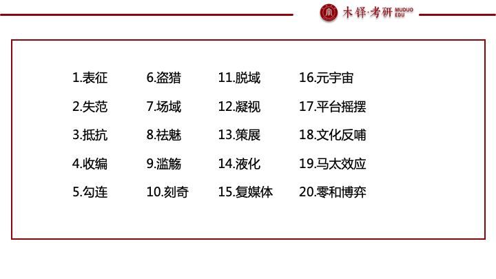 新澳精准资料免费提供208期_动态词语解释定义_iso45.95.69.65