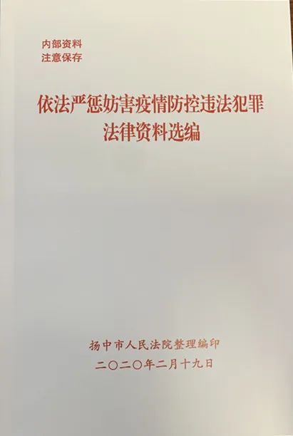 2024澳门新资料大全免费_可信落实_动态词语_VS218.161.21.166