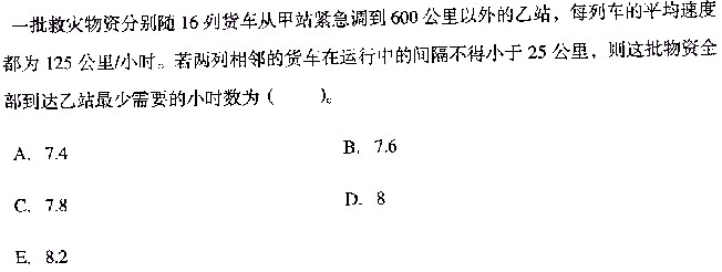 7777788888一肖一码_解答落实_最新答案_VS198.188.205.238