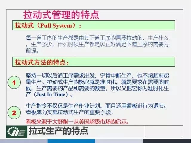 广东八二站免费提供资料,广泛的解释落实支持计划_GT50.529